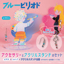 【ブルーピリオド】イヤリング＆アクリスタンド