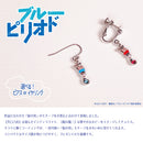 【ブルーピリオド】ピアス＆アクリスタンド　八虎