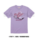 【呪術廻戦】半袖Tシャツ 　※Lサイズ