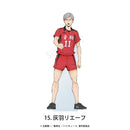 【ハイキュー！！】フチなしアクリルスタンド