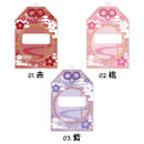 【ときメーク】お守り缶バッジフレーム