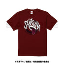 【呪術廻戦】半袖Tシャツ 　※Lサイズ