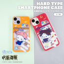 【呪術廻戦】ぷにきゅ～と シリーズ ハードスマホケース　脹相