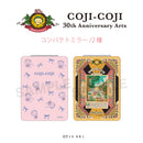 【コジコジ】COJI-COJI 30th Anniversary Arts　コンパクトミラー