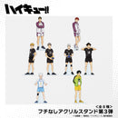 【ハイキュー！！】フチなしアクリルスタンド