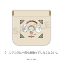 【コジコジ】COJI-COJI 30th Anniversary Arts　イージーオープンスリムポーチ