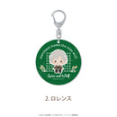 【狼と香辛料】アクリルキーホルダー