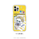 【呪術廻戦】ぷにきゅ～と シリーズ ハードスマホケース　七海 建人