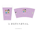 【ちびまる子ちゃん】タンブラー加湿器