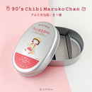 【ちびまる子ちゃん】アルミ弁当箱 90's Chibi Maruko Chan