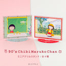 【ちびまる子ちゃん】ミニアクリルスタンド 90's Chibi Maruko Chan