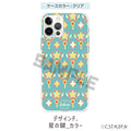 カードキャプターさくら　ハードタイプスマホケース　F.星の鍵
