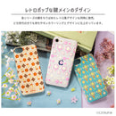 カードキャプターさくら　ハードタイプスマホケース　E.夢の鍵