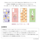 カードキャプターさくら　ハードタイプスマホケース　B.小狼