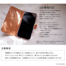 カードキャプターさくら　手帳型スマホケース