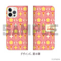 カードキャプターさくら　手帳型スマホケース