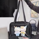 スクバ風痛バッグ 全2種