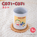 【コジコジ】湯呑み