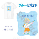 【ブルーピリオド】Ｔシャツ　八虎