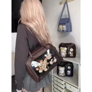 スクバ風痛バッグ 全2種