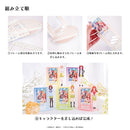 【五等分の花嫁】場面写アクリルスタンド