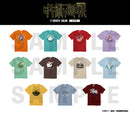 【呪術廻戦】半袖Tシャツ 　※Sサイズ