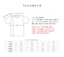 【呪術廻戦】半袖Tシャツ