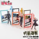 【呪術廻戦】場面写アクリルスタンド