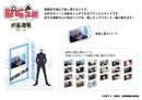【呪術廻戦】カスタマイズ場面写（懐玉・玉折）