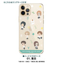 【夏目友人帳】全機種対応ハードタイプスマホケース　集合