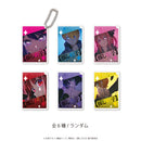 【推しの子】グリッターキーホルダー ＢＯＸ(全６種)