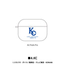 【遊☆戯☆王デュエルモンスターズ】AirPodsPro2ケース 