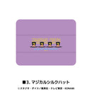 【遊☆戯☆王デュエルモンスターズ】iPad ケース　iPad mini6