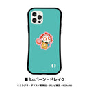 【遊☆戯☆王ゴーラッシュ！！】グリップスマホケース　αバーン・ドレイク