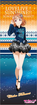 【BOX】ラブライブ！サンシャイン!!コレクションポスターFantastic Departure! ver