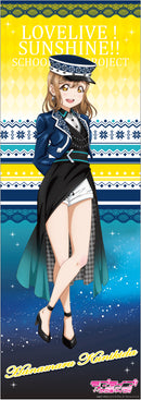 【単品】ラブライブ！サンシャイン!!コレクションポスターFantastic Departure! ver