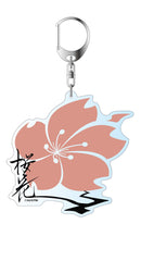 TVアニメ「８６―エイティシックス―」 デカキーホルダー