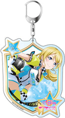 ラブライブ！スクールアイドルフェスティバルALL STARS デカキーホルダーVol.1