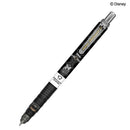 ツイステ デルガードボールペン シャープ0.5mm 全8種