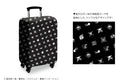 ONE PIECEスーツケースカバー
