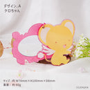 カードキャプターさくら　スライドミラー「ケロちゃん」
